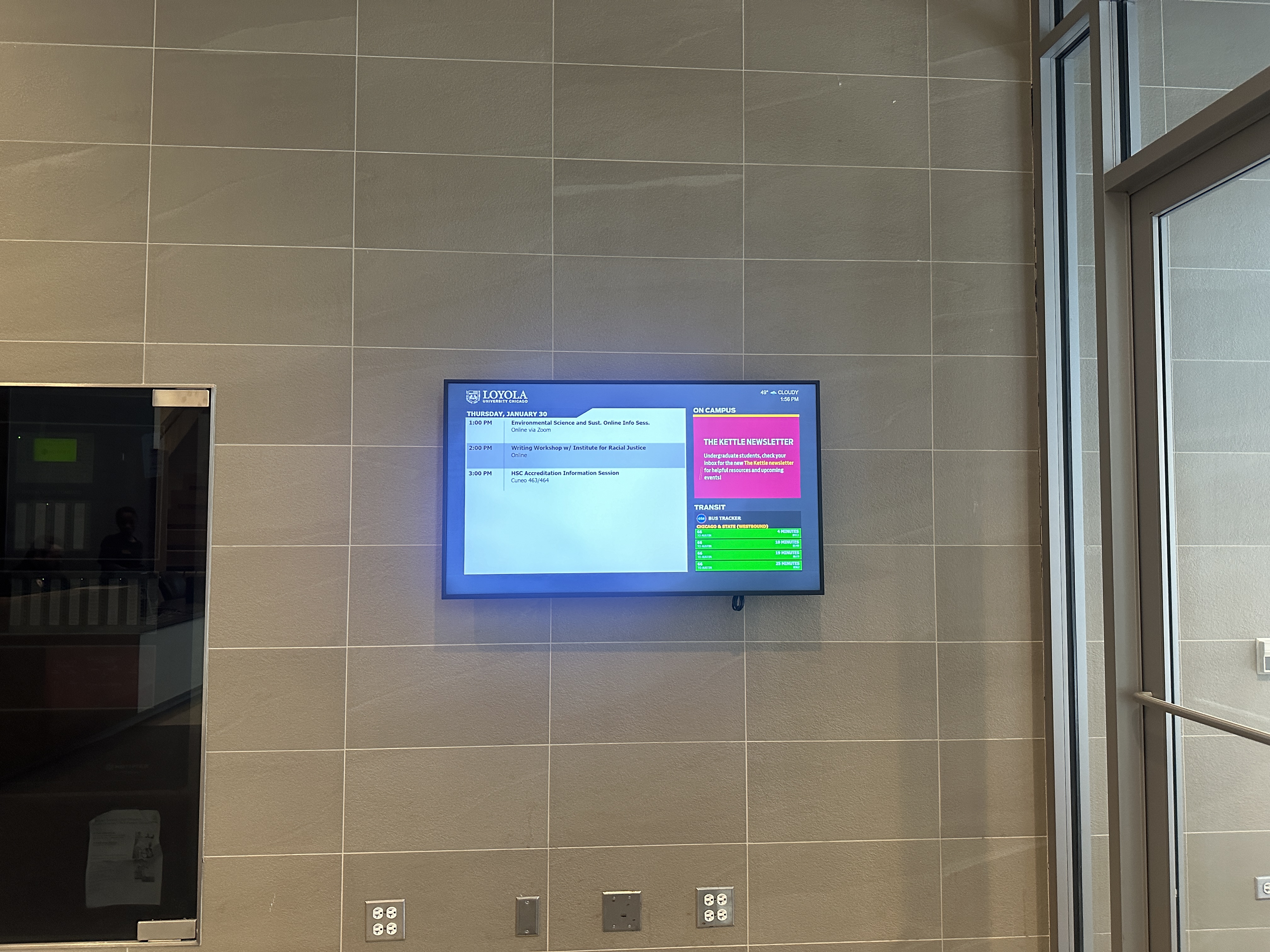 Schreiber Center Digital Signage